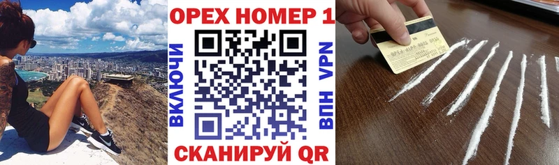 COCAIN 99%  даркнет как зайти  Киренск 