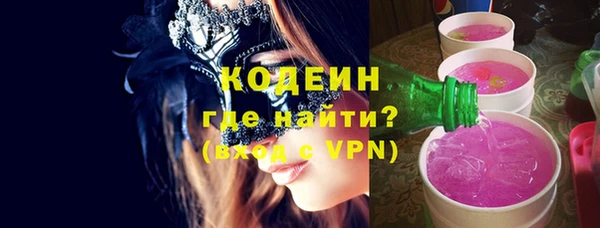 mix Абинск