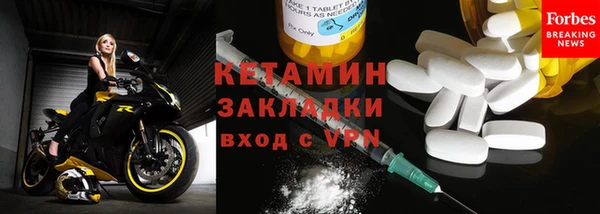 mix Абинск