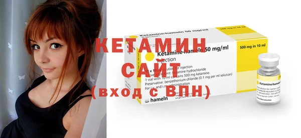 стаф Абдулино