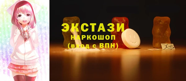 2c-b Сафоново