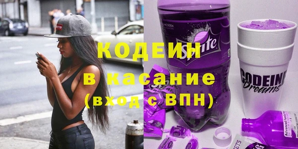 mix Абинск
