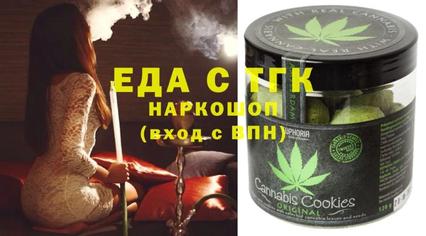 прущая мука Алзамай