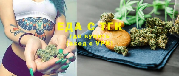 скорость Алексин