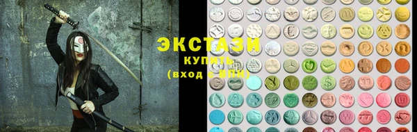прущая мука Алзамай