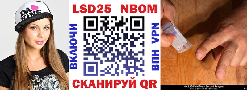 хочу   ОМГ ОМГ зеркало  площадка состав  Киренск  Марки N-bome 1,8мг 